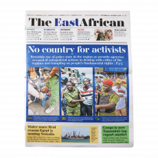 Qnp Nss The East African Newspaper