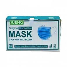 Advance Disposable Face Mask 50S...