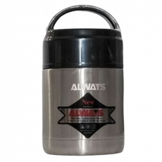 Hookks-Always Lunch Box Al2069