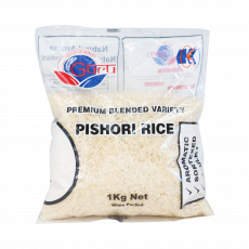 Guru Blended Prem Pishori Rice 1Kg