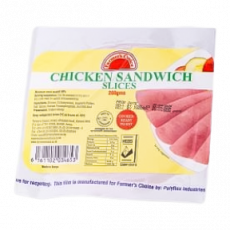 Fcl Chicken Sandwich Slices 200G
