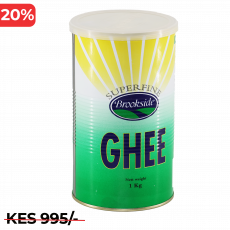Brookside Superfine Ghee 1Kg
