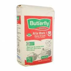 Atta Mark 1 Butterfly 2Kg