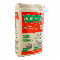 Atta Mark 1 Butterfly 1Kg