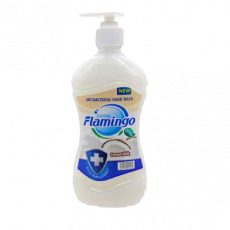 Flamingo Hw Ccnt Milk...
