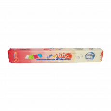 Jamaa Bar Soap White 800G