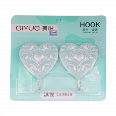 Hooks  Pack Of 2  5172