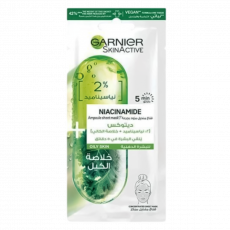 Garnier Ampoule T/Mask W/M/H30G