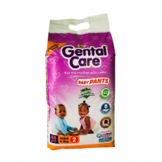 Gental Care Diapers Economy-Small