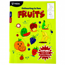 Veda Colouring Is Fun...