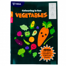 Veda Colouring Is Fun Veges(Mboga)