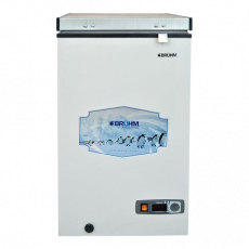 Bruhm C/Freezer Bcf-Sd100 Grey...