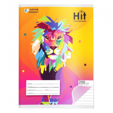 Hitbrand Chip Sl A4 200Pgs