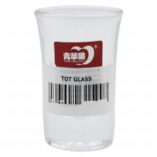 Han Tot Glass  