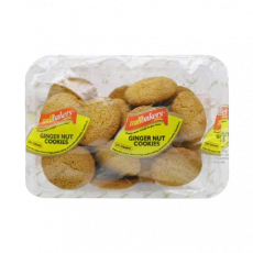 Mill Gingernut Cookies 200G