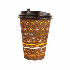 Caffe Latte (300Ml) Per Pc