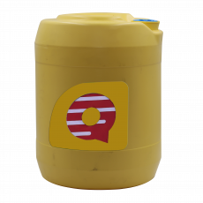 Qstk Jerican Yellow(Not For...